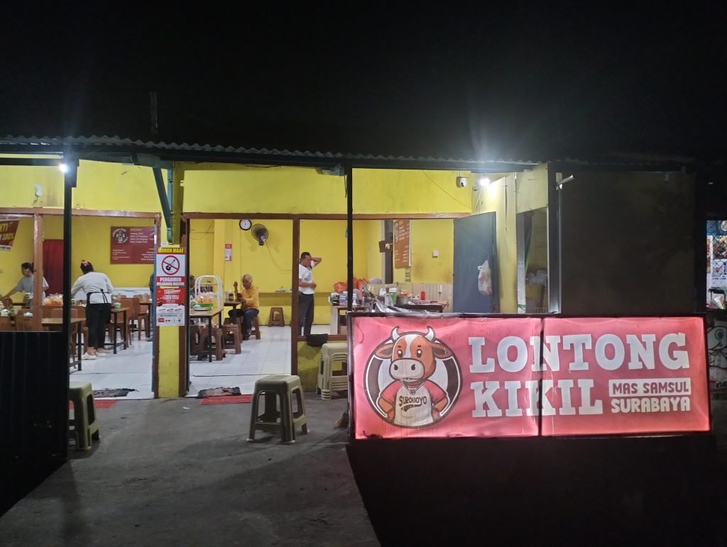 warung lontong kikil mas samsul