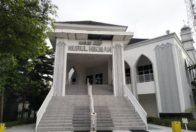 masjid terdekat dari Pelabuhan Bangsal