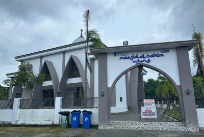 masjid al-hakim ujung