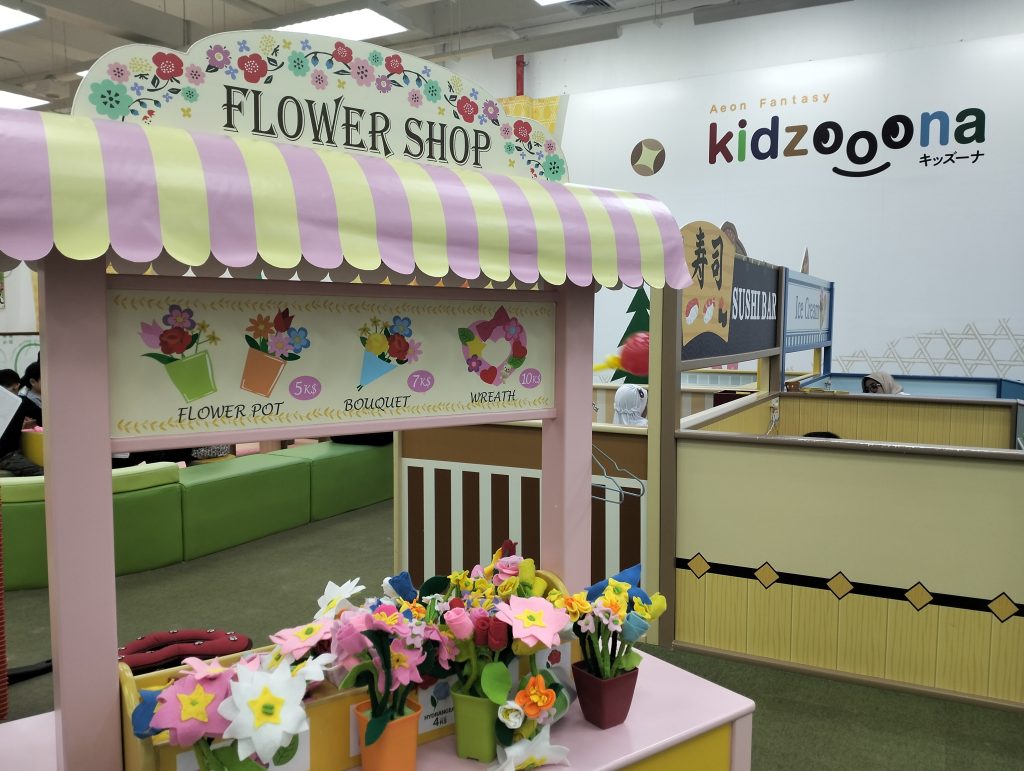 kidzoona di lombok