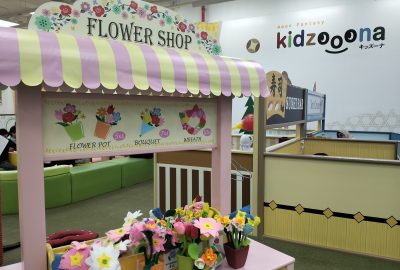 kidzoona di lombok